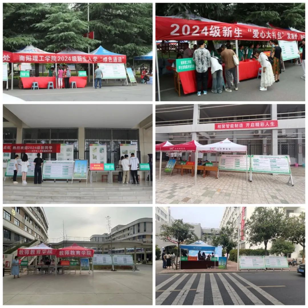 微信图片_20250318174051.jpg
