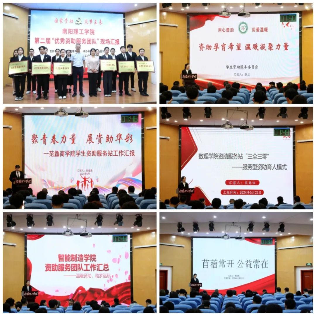 微信图片_20250319115006.jpg