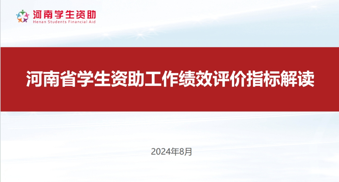 微信截图_20250319115333.png