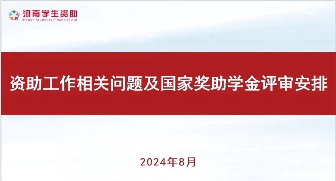 微信截图_20250319115323.png