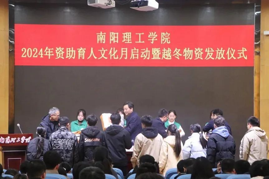 微信图片_20250318102752.jpg