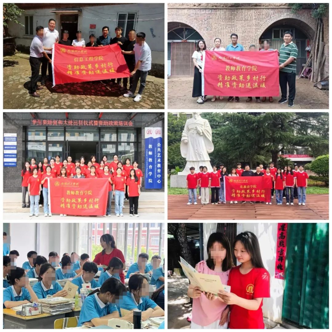 微信图片_20250318173552.jpg