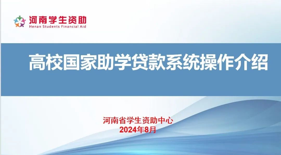 微信截图_20250319120440.png