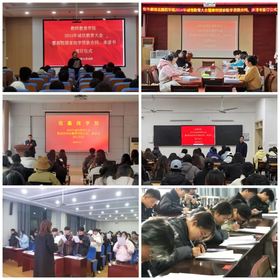 微信图片_20250317173338.jpg