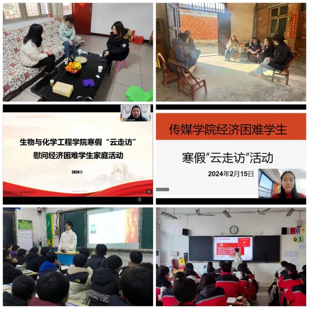 微信图片_20250318171817.jpg