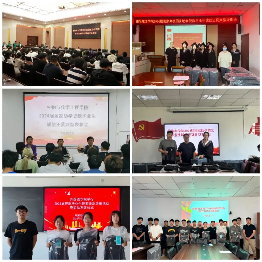 微信图片_20250317153744.jpg