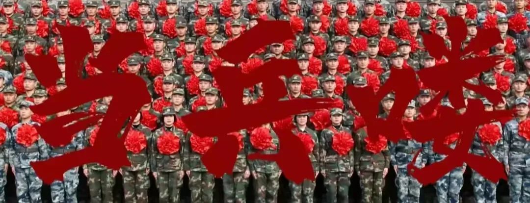 微信图片_20250327180547.jpg