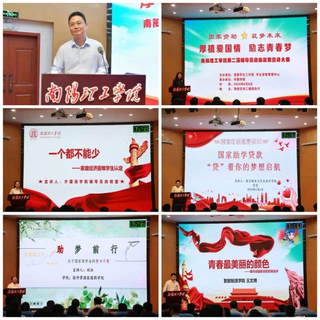 微信图片_20250319180645.jpg