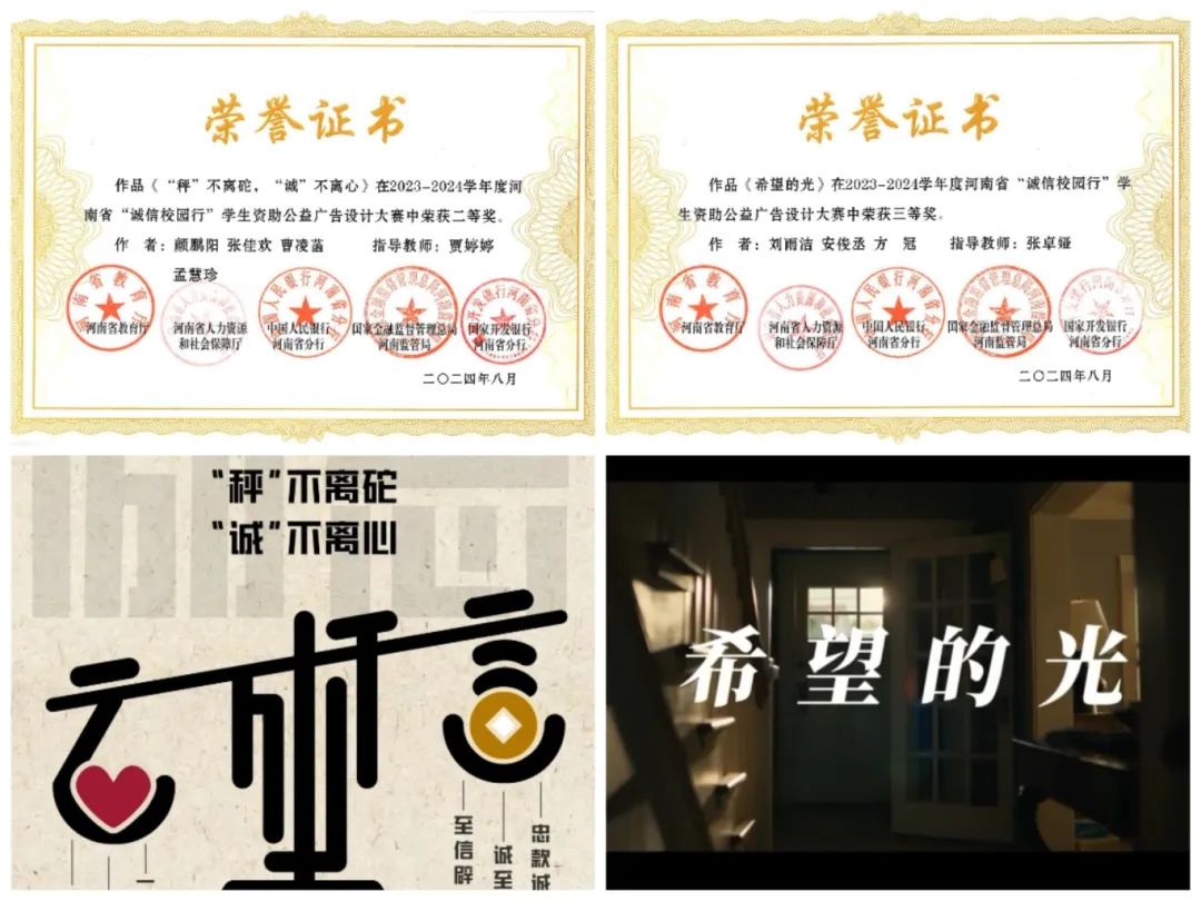 微信图片_20250317162112.jpg
