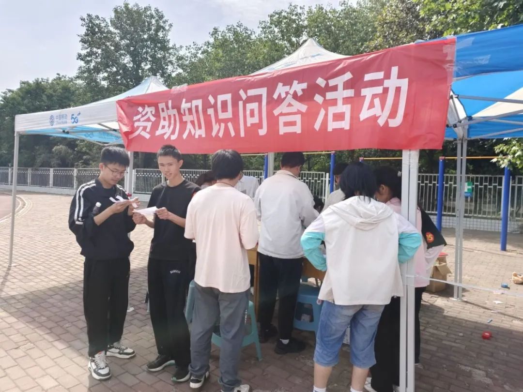 微信图片_20250429135113.jpg
