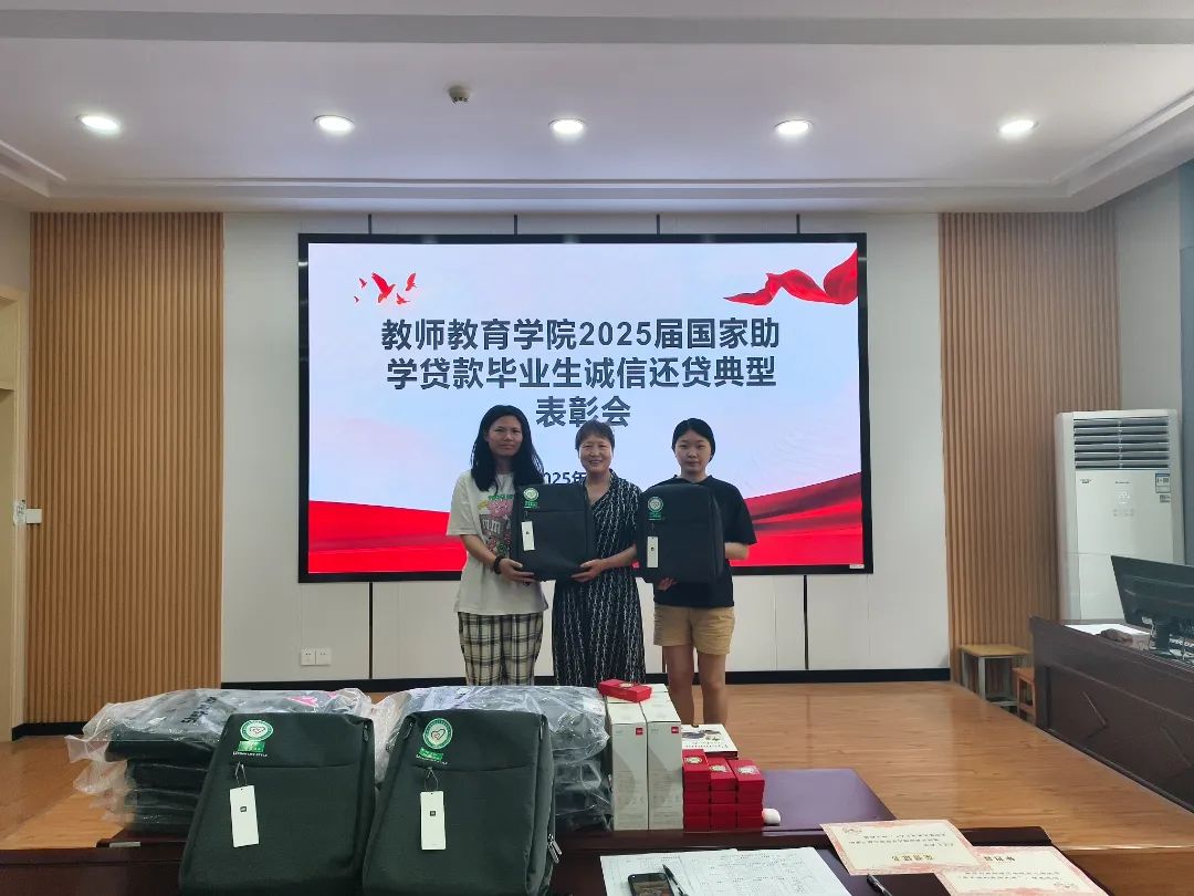 微信图片_20250610170222.jpg