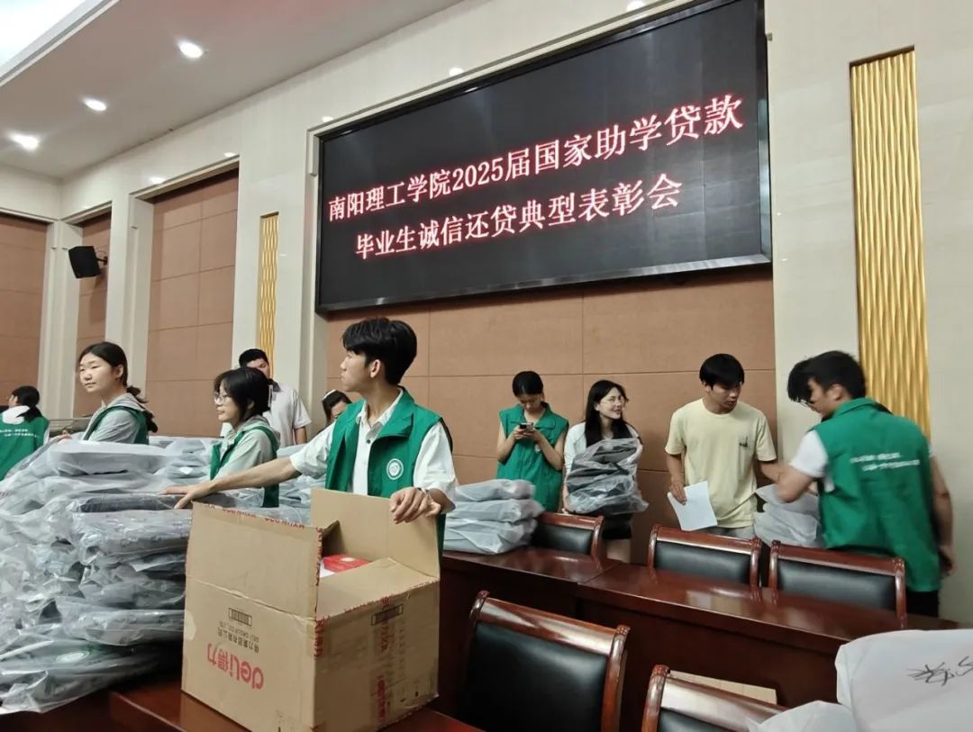 微信图片_20250610164535.jpg