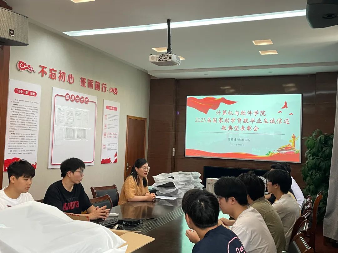 微信图片_20250610163317.jpg