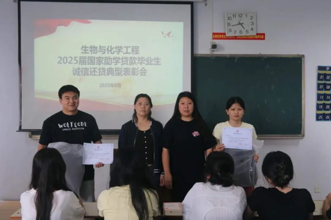 微信图片_20250610163800.jpg