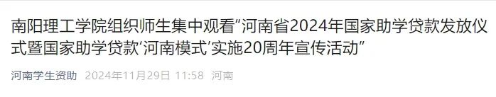 微信截图_20250319115903.png
